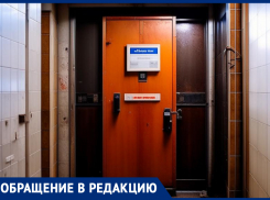 «Ни лифта, ни отопления»: Инвест-Волжский не собирается решать проблемы многоквартирного дома