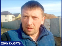 «Строительство детсада началось задолго до объявления конкурса», - волжанин