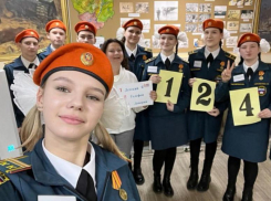 Новый номер детского телефона доверия запустили в Волжском