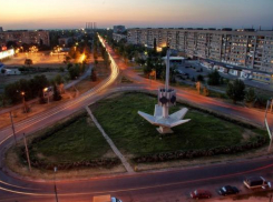Волжский пополняет доходную часть бюджета