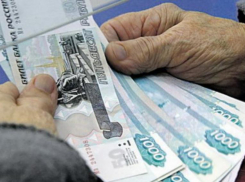 Пенсии волжан вырастут на 6,1%