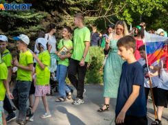 В Волжском состоится Парад семей