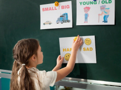 Хотите в совершенстве знать английский язык? Добро пожаловать в «абс»!