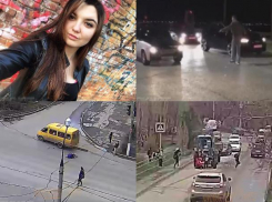 Пешеходы под колесами, поиски молодой девушки и настоящие гонки: 20 апреля в Волжском