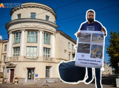 Новое назначение может опровергнуть обещания мэрии Волжского 2-летней давности