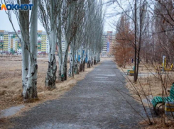 Прогноз погоды на понедельник