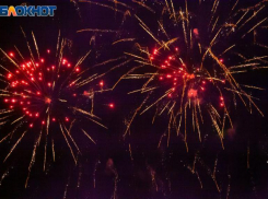 Звезды обещают волжанам финансовую помощь: астрологический прогноз