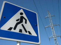В Волжском на пешеходном переходе «пятнашка» сбила мужчину