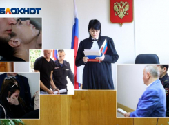 Наручники надели в зале суда: директору и сотрудникам аквапарка огласили приговор в Волжском горсуде