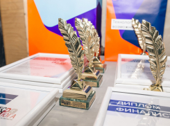 «Искра Юга»: «Ростелеком» поддержал цифровую номинацию на конкурсе СМИ