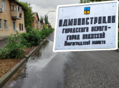В мэрии Волжского ответили на критику ремонта дороги на Московской