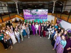 Волжский «Педагогический круиз»: 50 учителей отправились в путешествие за новыми знаниями