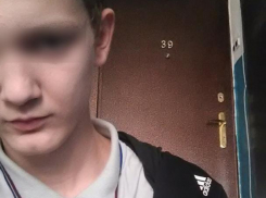 В Волжском обнаружили труп 14-летнего школьника