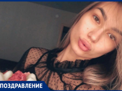 Поздравляем самого серьезного журналиста и любителя пресс-релизов