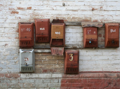 День почты будет жарким