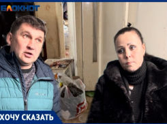 «Мы живем как на пороховой бочке»: волжанин с синдромом «Плюшкина» держит в страхе весь подъезд
