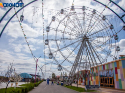 Куда сходить в Волжском в эту субботу: афиша мероприятий