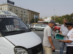 На перевозчиков волжских маршрутов №160 и №260 готовят иски в Арбитраж
