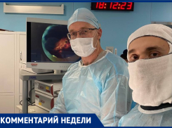 Волжский врач рассказал как предотвратить опасные травмы в летний период