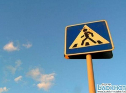 В Волжском за смерть пешехода водитель шесть лет проведет в тюрьме