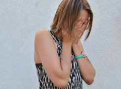 У доверчивой девушки украли сто одиннадцать тысяч