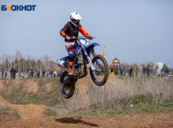В Волжский на чемпионат по мотокроссу приедут гонщики со всех регионов страны