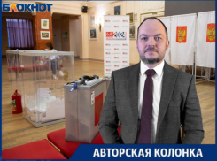 «Полный контроль губернатора Бочарова над регионом», — волжский политолог о результатах сентябрьских выборов 2024