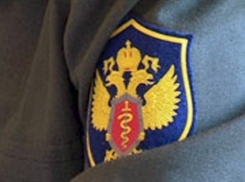 Сотрудник  наркоконтроля избил двоих жителей Волгоградской области