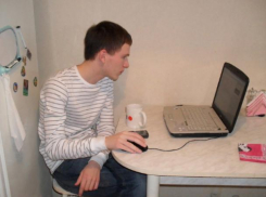 Жители Ленинского района получили дистанционные консультации 