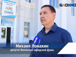 Волжские «ТВИСТерши» сменили чир помпоны на плавательные нарукавники. Как юные спортсменки умеют приносить награды и отдыхать