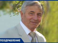 Виталия Николаевича Грозного выпускники поздравляют с юбилеем