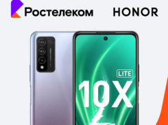 В преддверии праздников в салонах связи «Ростелекома» стартовала выгодная акция на смартфоны