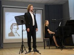 Волжан приглашают на международный фестиваль «Beethoven-online-fest» 