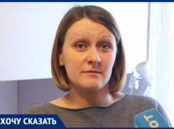 «Парализованно сидим дома»: волжанка не может добиться коляски для ребенка-инвалида