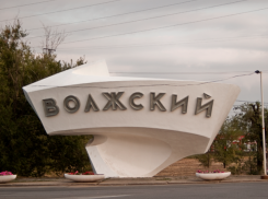 Местные жители советуют «новичкам» бежать подальше от Волжского