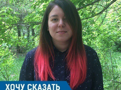 Вернулась в Волжский и была приятно удивлена зеленому городу, - Дарья Ковылина 