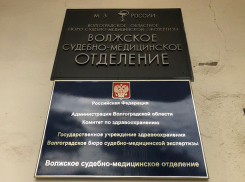 Тело Жени начало гнить на территории завода, - мама погибшего при взрыве волжанина