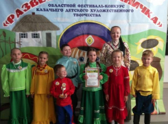 С дипломами приехали домой волжане с «Развеселой станички»