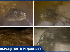 «Дорога, как после бомбежки»: в Волжском сняли на видео разбитую улицу