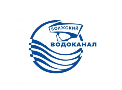 Услуги МУП «Водоканал»