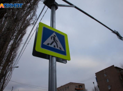 Количество нарушений увеличилось в 5 раз: итоги ликвидации пешеходного перехода у «Радуги» в Волжском