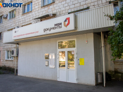 Почти 92 тысячи заявок: волгоградцы стали чаще сообщать о проблемах с домами через приложение