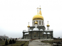 В храмах и церквях региона не будет «православного Wi-Fi»