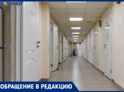 «Могут отказать в операции из-за отсутствия прививки от COVID-19»: волжанка боится за свое здоровье