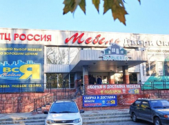 В честь Дня Рождения «Вся Мебель» дарит праздничные скидки на мебель 