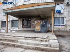 Пять волжских УК оштрафованы на 11,5 млн за грубые нарушения