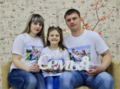 Волжан приглашают посоревноваться за звание лучшей семьи
