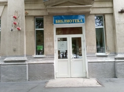 Как родился и дожил ли до наших дней клуб «Литературная пятница»: 