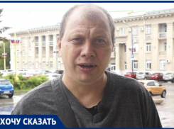 Активист из Волжского рассказал, что пойма засохнет под палящим солнцем