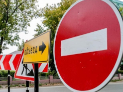 В Волжском временно перекроют дорогу